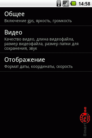   LM:    Android OS