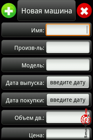   LM:    Android OS