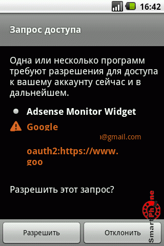   AdSense Monitor Widget  Android OS