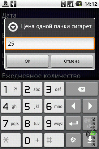       Android OS