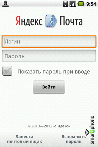   .  Android OS