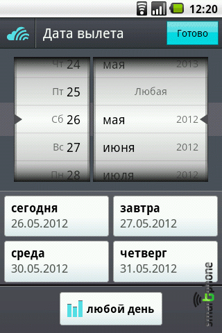   Skyscanner  Android OS
