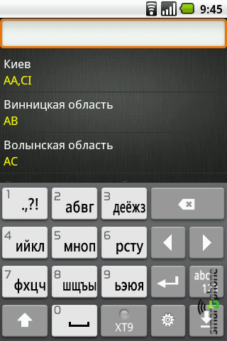   .   Android OS
