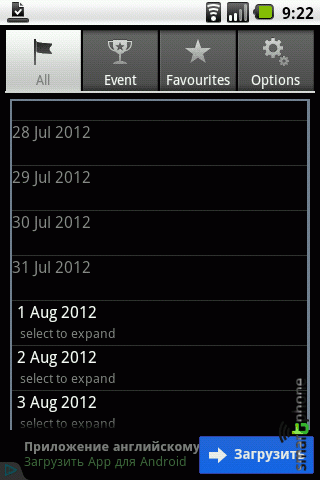   London 2012 Calendar  Android OS
