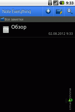  Note Everything  Android OS