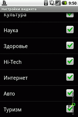   .   Android OS