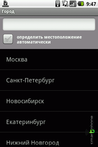   .   Android OS