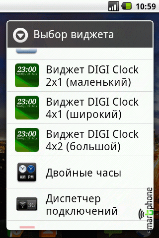   DIGI Clock Widget  Android OS
