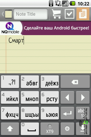  Inkpad  Android OS
