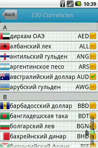   Currency  Android OS
