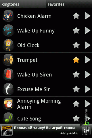   Funny Morning Alarm  Android OS