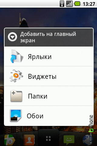   seNotes  Android OS