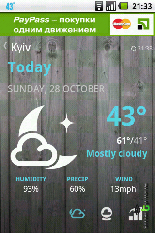   1Weather  Android OS