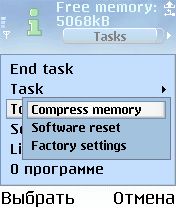   Psiloc Task Manager