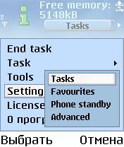   Psiloc Task Manager