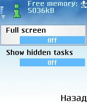   Psiloc Task Manager