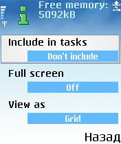   Psiloc Task Manager