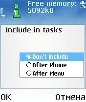   Psiloc Task Manager