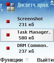   Psiloc Task Manager