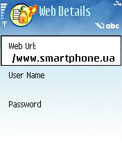 ����� ��������� Migital Smart Guard Pro