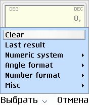   BestCalc