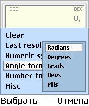   BestCalc