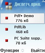   Pdf+