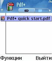   Pdf+