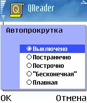   QReader