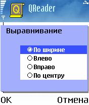   QReader