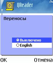   QReader