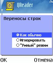   QReader