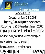   QReader