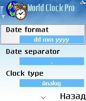   Psiloc World Clock Pro