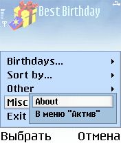   Best Birthday 