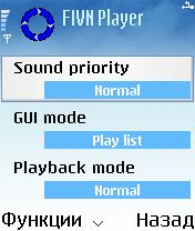   FIVN Player
