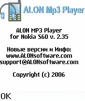   ALON MP3 Player