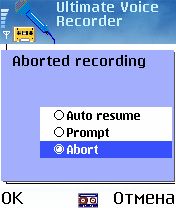   Ultimate Voice Recorder