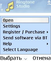   Ringtone Studio