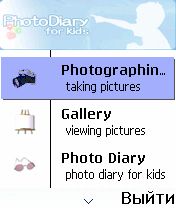   Photo Diary for Kids