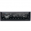 ��������� Soundstream VDVD-311