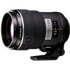 ���� �������� Olympus ZUIKO DIGITAL ED 150mm 1:2.0