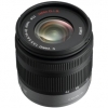 ���� �������� Panasonic H-ES014042 14-42mm F3.5F-5.6