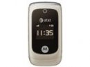 ��������� ����������� ������� Motorola EM330
