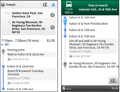 Google Maps 5.7 для Android