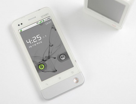 iriver-vanilla_2