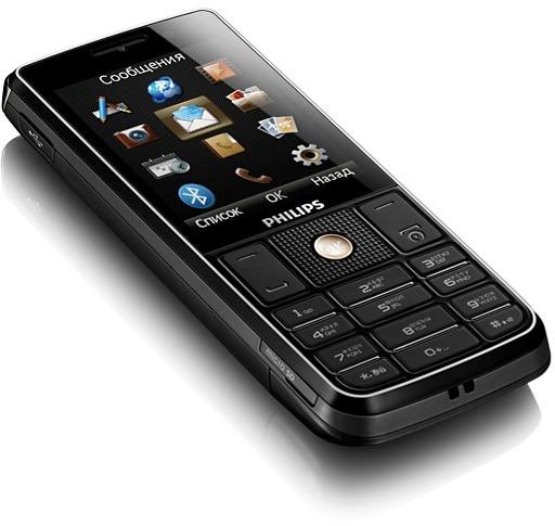 Philips Xenium X623