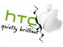 Apple �������� ��� �  HTC: ������� ��� ������ ����������� �������� HTC One X � HTC EVO 4G LTE