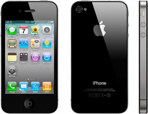 Apple iPhone 4S (Black, 16GB : Electronics M: iphone 4s price