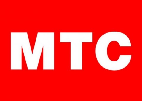 Поздравление по телефону по украине мтс Поздравление по телефону по украине мтс
